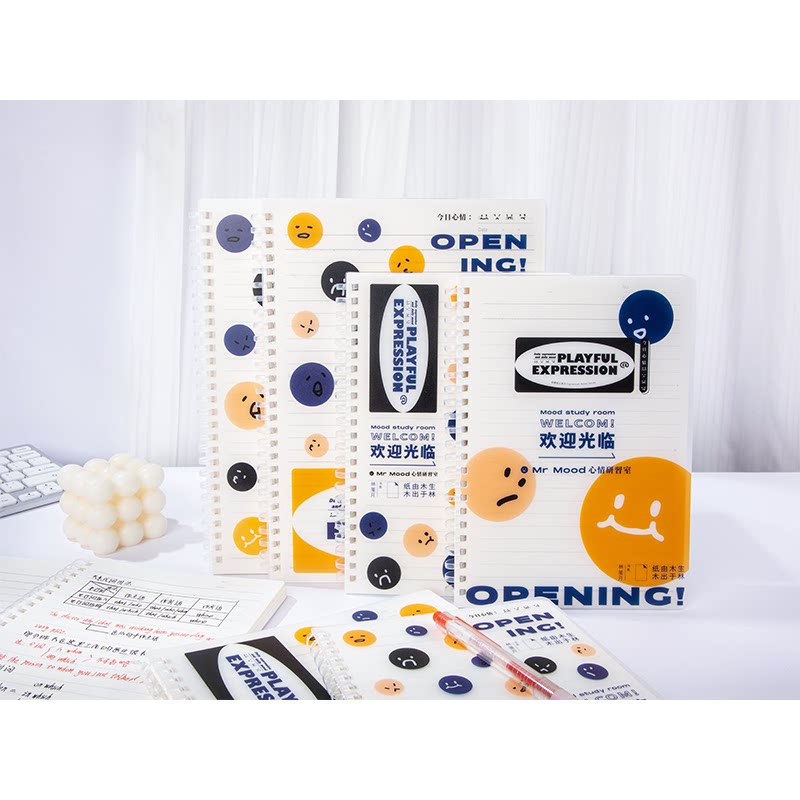 伊莎儿玩趣表情多格式软线圈可撕线学生记事本日记本通用笔记本
