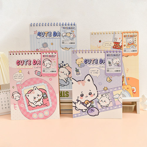 伊莎儿可爱A4素描速写本学生画本