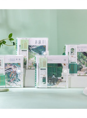 48K96张线圈本又绿吊坠款线圈本螺旋本记事本日记本