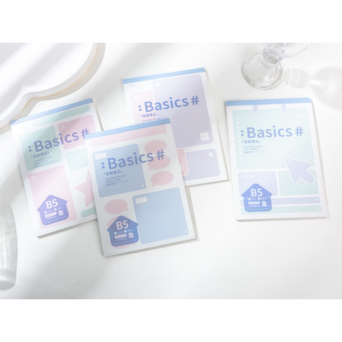 渐变拍纸本草稿本分区草稿高颜值拍纸本胶装本空白学生用文稿纸