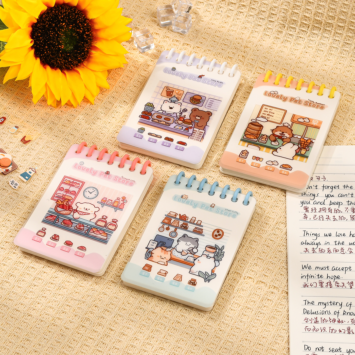 伊莎尔可爱动物便携大容量线圈本