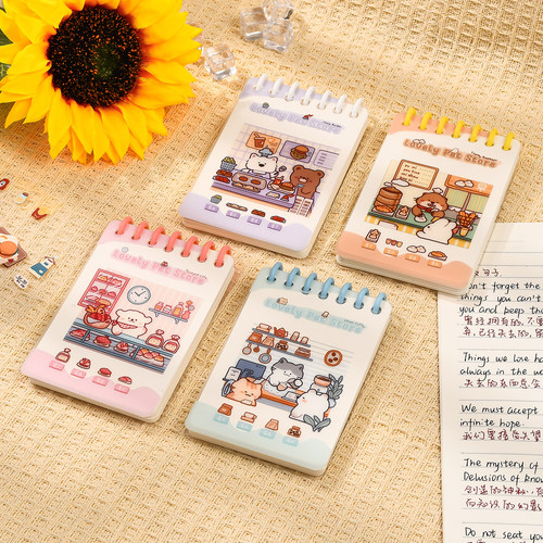 伊莎尔可爱动物便携大容量线圈本