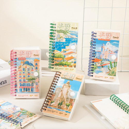 伊莎儿纸手账本搭配亚克力挂坠