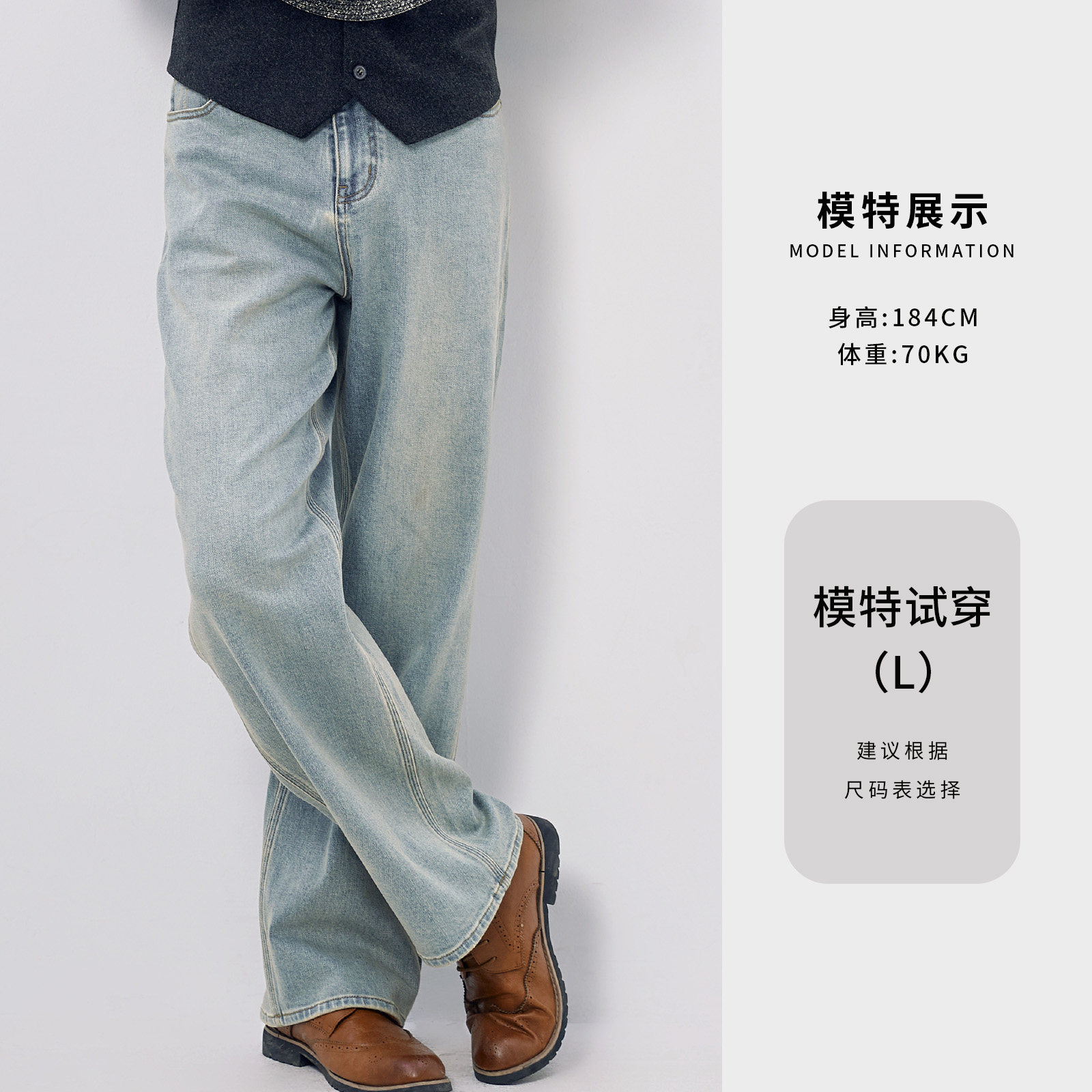 ERQ905男士后腰松紧阔腿裤