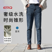 ERQ907新男式 中腰蓝灰萝卜裤 加绒加厚厚绒一体绒冬112