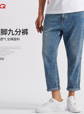 ERQ全棉修身小脚牛仔裤男九分窄脚裤复古炒雪花水洗效果903258