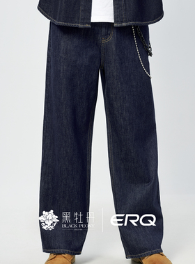 ERQ905阔腿直筒宽松牛仔裤男款美式复古男士休闲