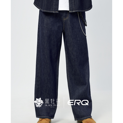 美式复古宽松直筒牛仔裤
