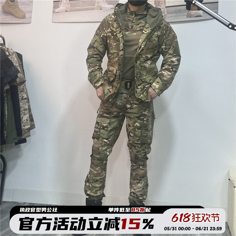 春夏男女户外战术迷彩长短袖套装束脚裤休闲防刮耐磨脏工作服透气