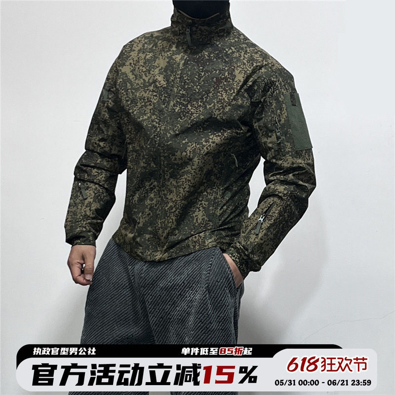 春秋新UF三角洲战术软壳冲锋衣男户外立领夹克多口袋薄外套修身帅