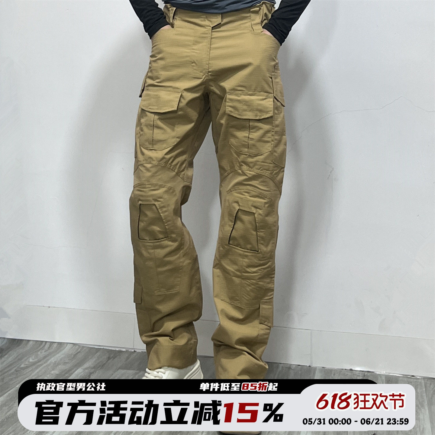 军鸟G3工装裤户外美式CP暗夜迷彩战术长裤防刮耐磨阔腿冲锋裤健身