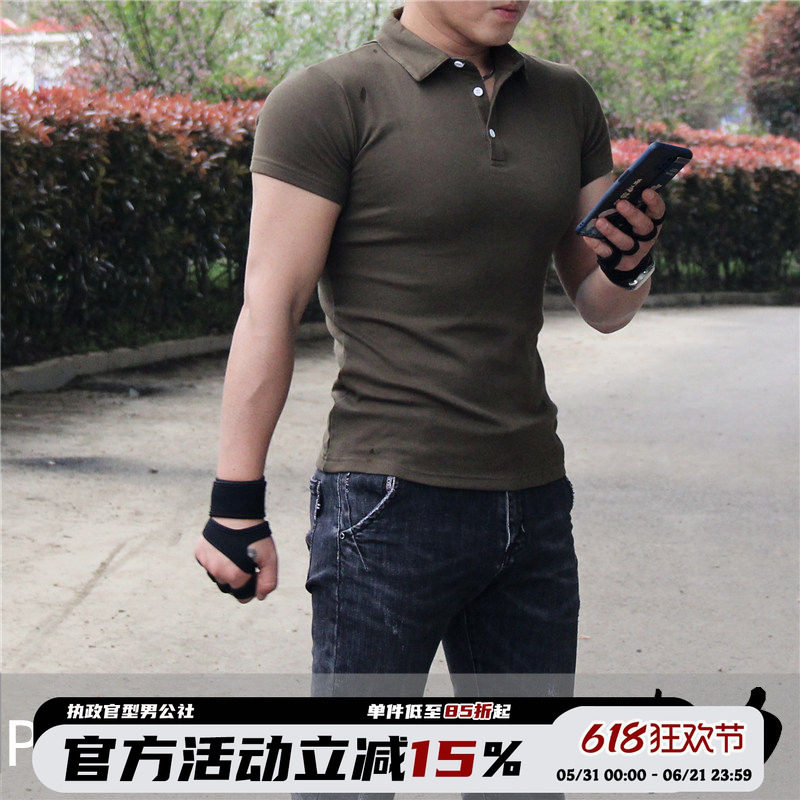 男女Polo翻领纯棉修身短袖T恤弹力健身运动战术紧身衣纯色显肌肉
