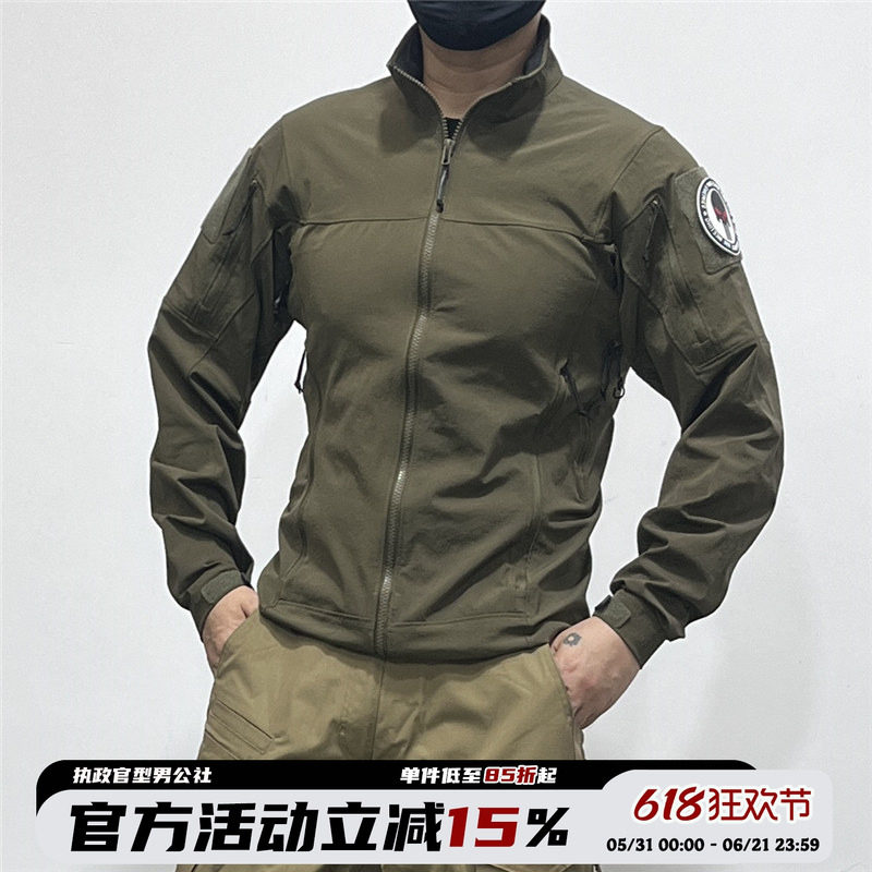 军鸟LEAF四面弹力修身软壳夹克户外战术外套春秋橘皮纹迷彩防水帅