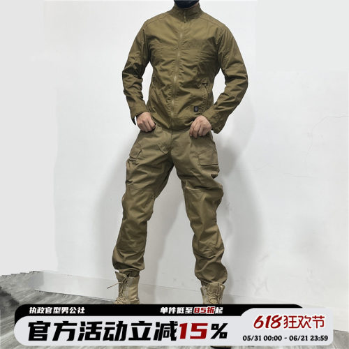 春秋男户外战术夹克套装帅