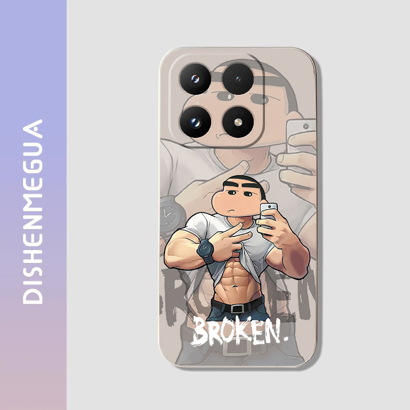 小米 14 新款防摔 tpu 硅胶手机壳全包边亲肤简约男女好看高级轻薄顺滑 12S11Ultra9Pro15 保护套精致外壳