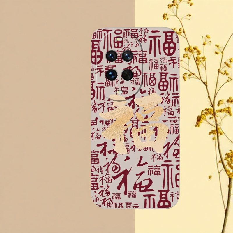 华为nova13卡通可爱TPU小清新14文字12全包11保护10防摔手机壳新款个性肤感手机套9男创意8女防滑7文艺6