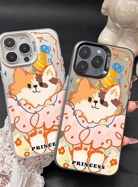 iPhone17Pro 苹果全系通用手机壳｜新款｜防摔｜巨好看｜11 13Pro 14ProMax 15 16Plus｜简约质感保护套