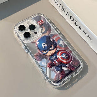 iPhone15Plus (苹果全系) 手机壳 补妆镜面 气囊防摔 简约 iPhone13ProMax 个性 iPhone8