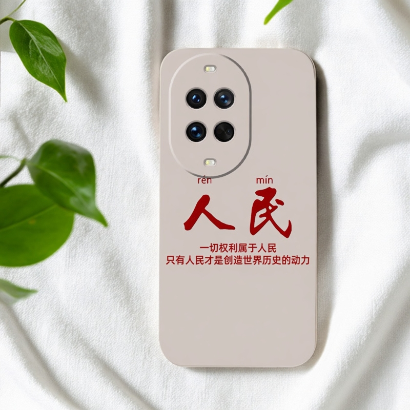 华为nova14卡通TPU可爱液态硅胶小清新13全包12保护防摔新款5个性7肤感6手机套8男创意手机壳11女10防滑9软