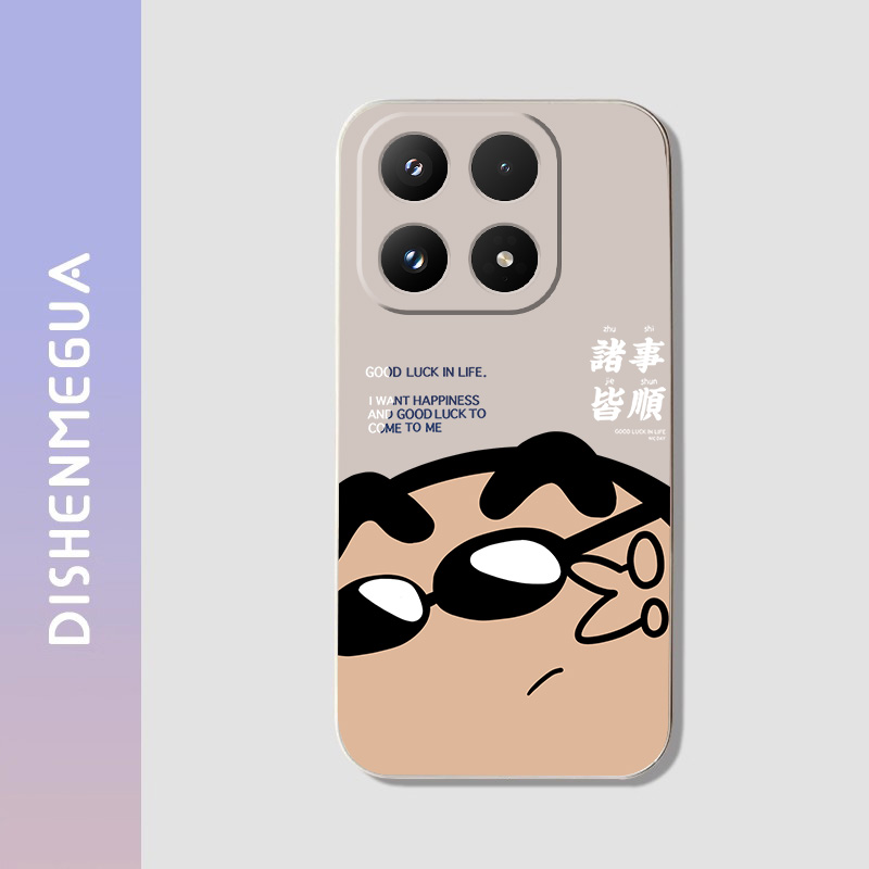 小米13新款防摔tpu 硅胶2X手机壳裸机15手感男女好看高级小众 17Pro 防指纹抗黄变时尚11Ultra全包边9防护壳