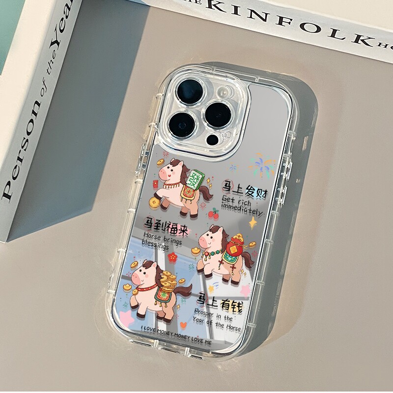 适用于苹果iPhone16 (全型号) 手机壳 补妆镜 精孔镜头 气囊防摔 时尚 iPhone11 轻奢 iPhone7Plus 简约 iPho