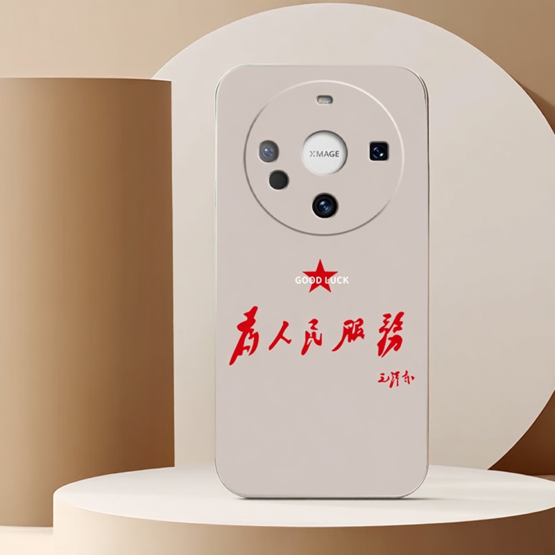 华为Mate30EPro 新款Mate70Pro 优享版硅胶Mate50 手机壳Mate10Pro防摔液态硅胶创意tpu防滑亲肤男女颜值出圈