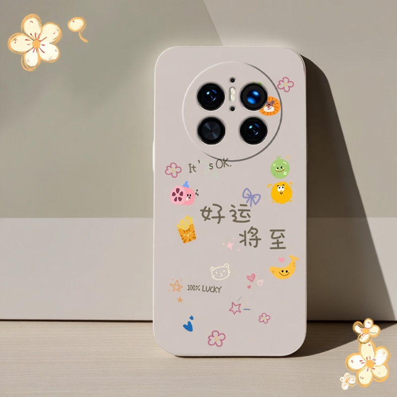 华为MATE70/60/50/40/30/20/10文艺文字全包软套创意个性肤感液态硅胶手机套新款简约外壳小清新防滑TPU可爱