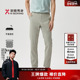劲霸男装 干练新商务休闲轻盈透气简约纯色直筒休闲裤 男士 春夏长裤