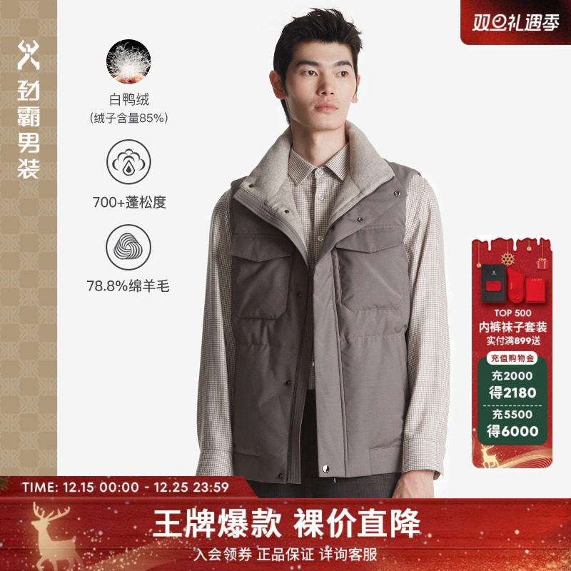 新品工装劲霸男装秋季