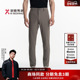 劲霸男装 春夏弹力易打理直筒商务休闲裤 ┃BQXN1359