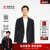 上衣单西服上装 劲霸男装 春季 两粒单排扣商务休闲正装 男士 西装