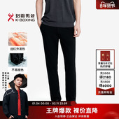 子商务时尚 加厚保暖秋冬休闲裤 男士 长裤 远红外发热 劲霸男装