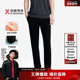 子商务时尚 加厚保暖秋冬休闲裤 男士 长裤 远红外发热 劲霸男装