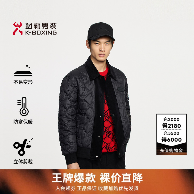 劲霸男装秋冬季新款男士夹克薄棉服时尚翻领格纹棉衣外套FMDE3105