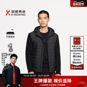 秋冬季 新款 男士 劲霸男装 千鸟格棉服外套时尚 拼接连帽棉衣BMDE3101