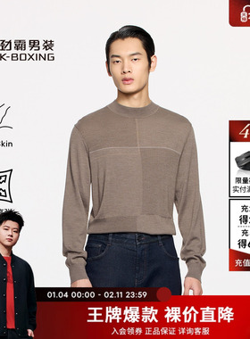 劲霸男装秋季男士羊毛毛衫圆领蚕丝高级毛衣针织衫|HYYE3972