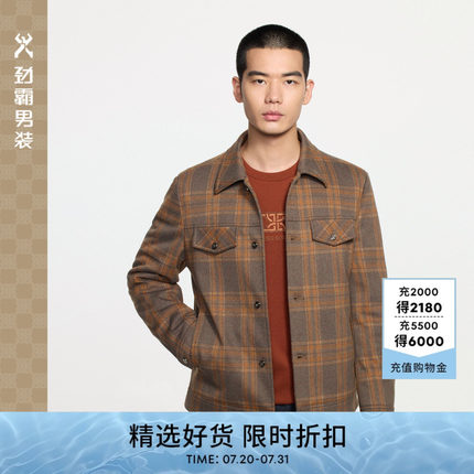 劲霸男装秋冬新款男士轻薄衬衫羽绒服商务格纹鹅绒外套|BRDE3303