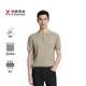 劲霸男装 T恤│KTTK1527 商务休闲桑蚕丝莱赛尔肌理感短袖 男士 T恤衫