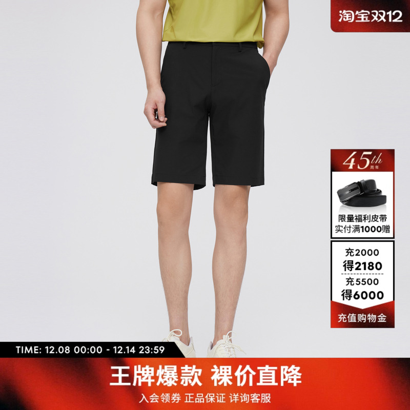 舒适短裤K-BOXING劲霸男装