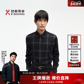 春季 长袖 男士 劲霸男装 经典 格纹衬衫 翻领衬衣 BCCE1311