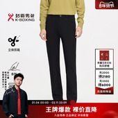 秋季 黑色直筒高级正品 新款 劲霸男装 男士 商务五袋裤 休闲裤 HQZE3579