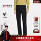 秋季 黑色直筒高级正品 新款 劲霸男装 男士 商务五袋裤 休闲裤 HQZE3579