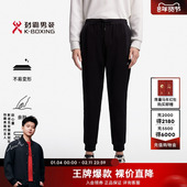 休闲裤 劲霸男装 VMKT3571 裤 子商务休闲舒适慢跑裤 秋季 男士