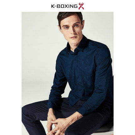 【专柜新品】劲霸2018春季净色棕榈叶花型提花长袖休闲|FCCA1505