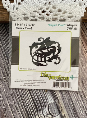 Die-Versions *切割模板/刀模 #DVW-331 Elegant Piano 优雅钢琴