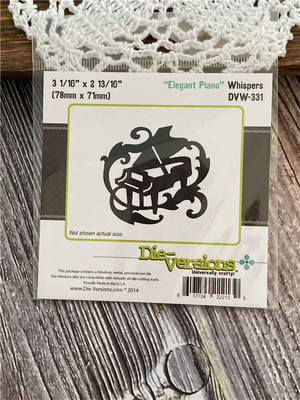 Die-Versions *切割模板/刀模 #DVW-331 Elegant Piano 优雅钢琴