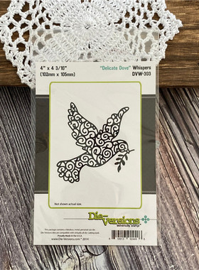 Die-Versions*进口切割模板/刀模 #DVW-393 Delicate Dove 和平鸽