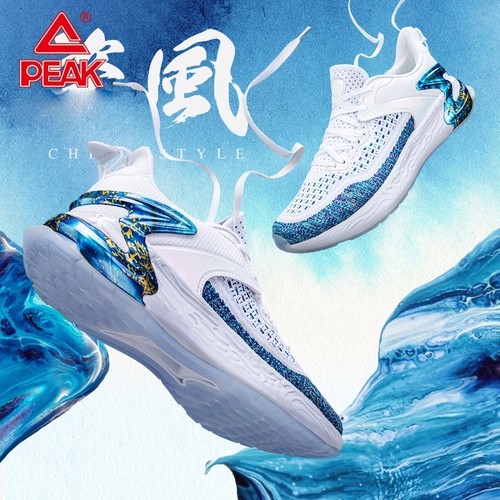 匹克态极瓷风跑步鞋夏季国潮情侣