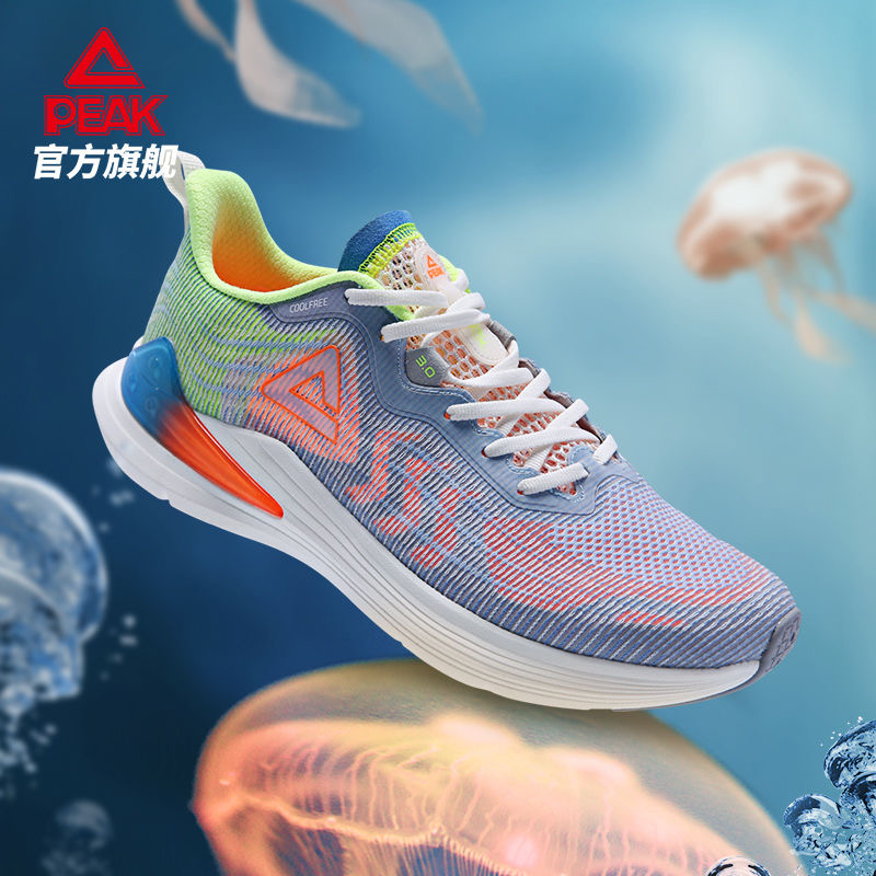 匹克男鞋轻弹003跑鞋专业透气