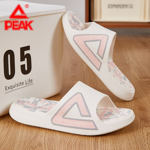 匹克态极拖鞋男夏季软弹居家拖鞋百搭外穿情侣凉鞋篮球运动拖鞋男